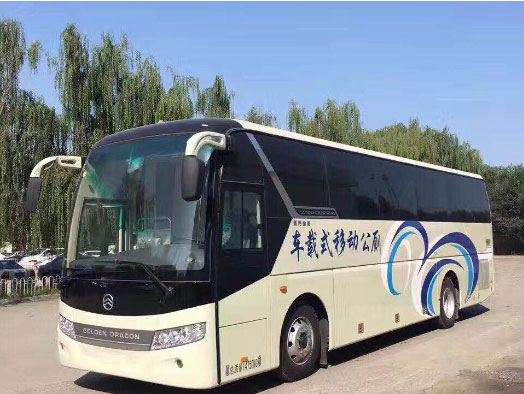 永德车载型移动厕所