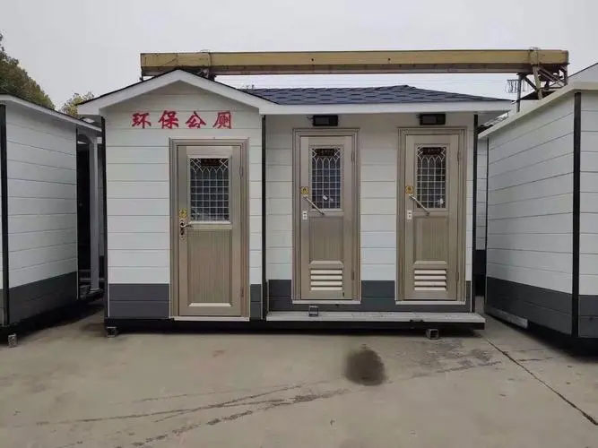 永德移动厕所租赁